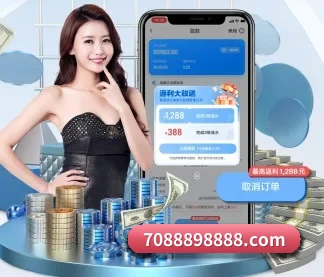 五大服务分区,信息按项目分类
